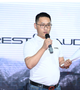 �㽭�ǳɵ������޹�˾�����ܱ�