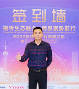 �й�ͶӰ����ִ������ ����